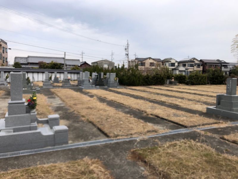 林證寺霊園 （倶会一処園墓地）