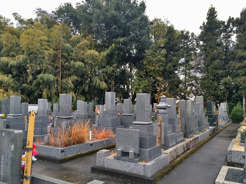 法王寺墓苑
