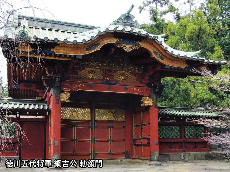 天台宗東叡山 寛永寺墓地