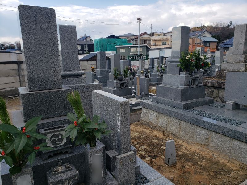 ふるさとの森墓苑