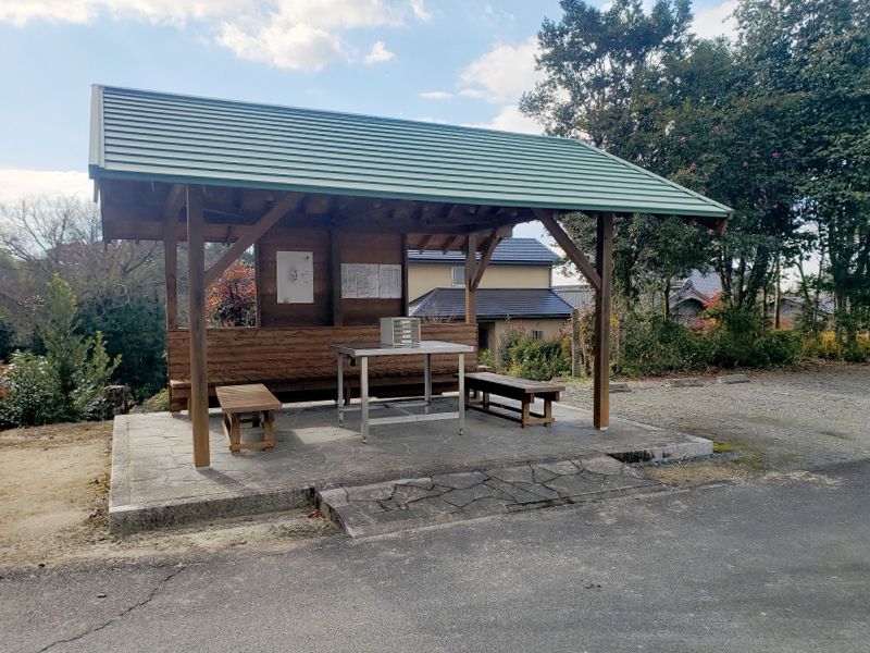 細川墓苑－安心－（永代供養）