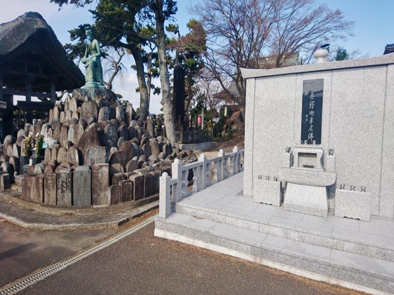 円満寺