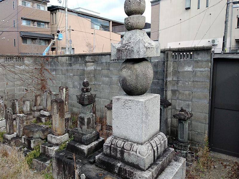 玉樹院 合同納骨供養塔