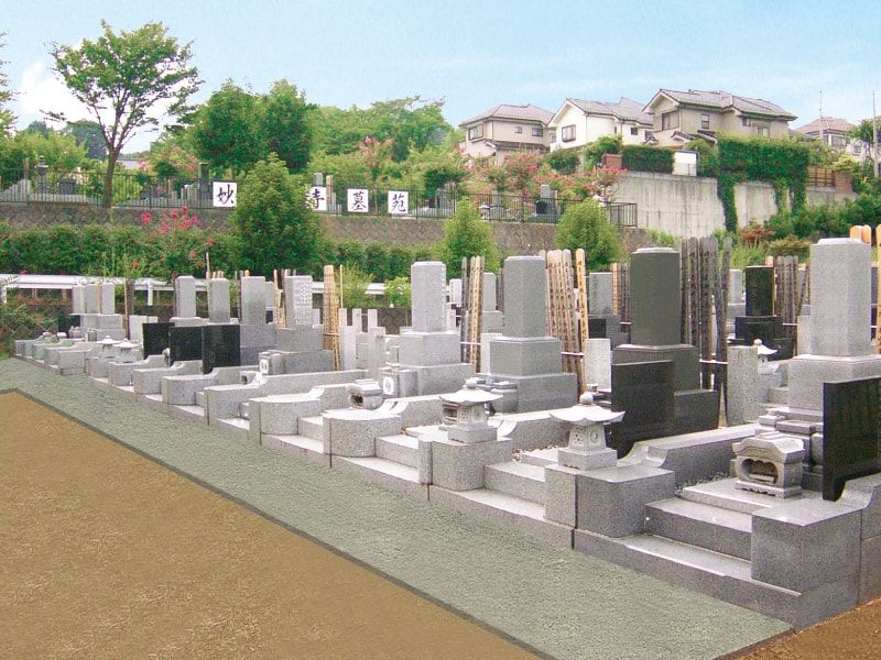 妙観寺墓苑　緑豊かな明るい墓域