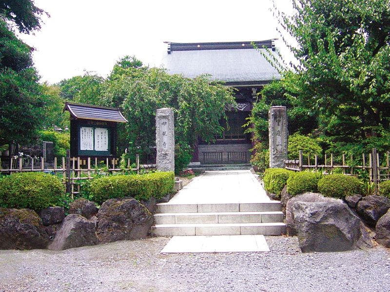 妙観寺墓苑　本堂