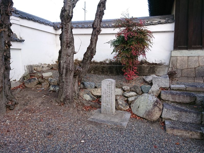 真宗院