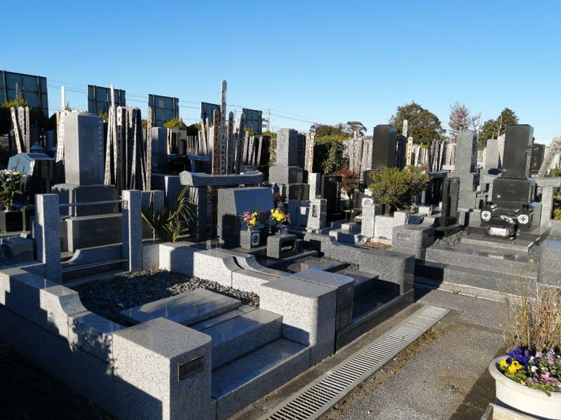 取手東霊園