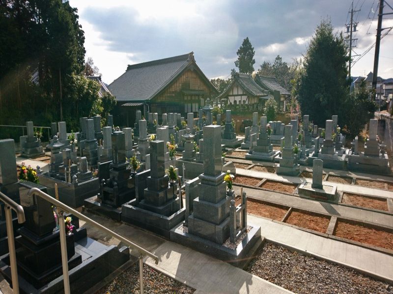 安国寺