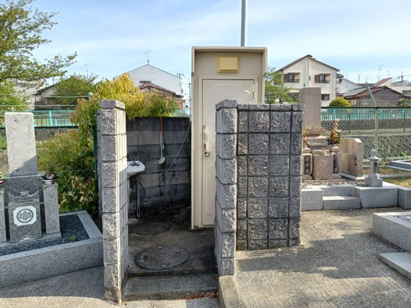 中神田町共同墓地