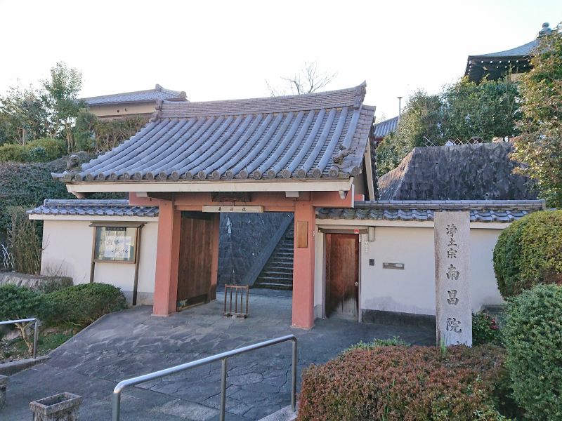 南昌院