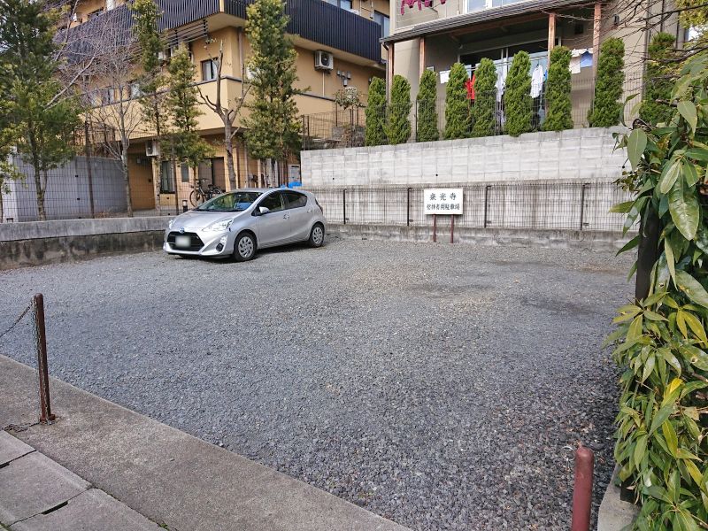 来光寺