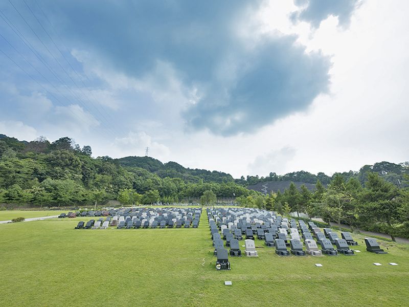 京都天が瀬メモリアル公園