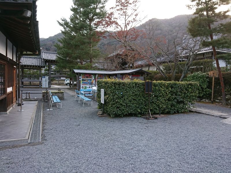 大本山　天龍寺