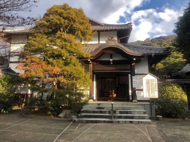 青蓮院