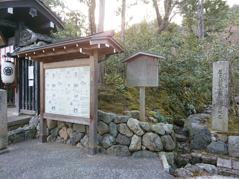 常寂光寺
