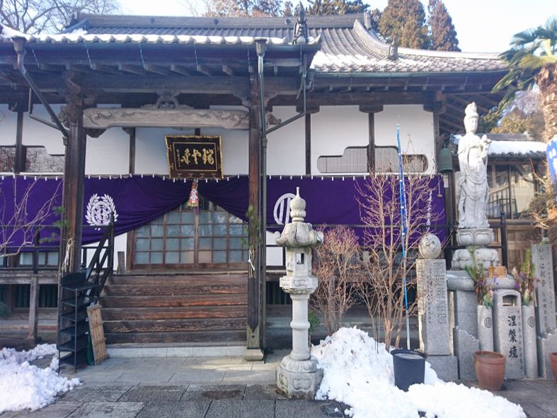 天麟院