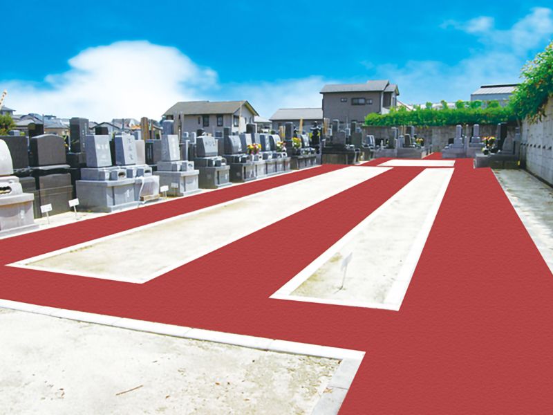 ヒルズ川口　一般墓