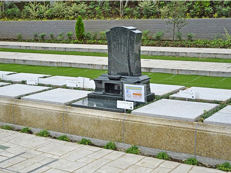 川口中央霊園　うららか区