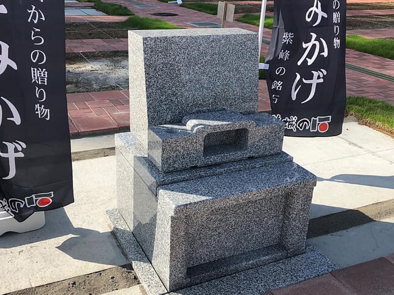 なごみの丘霊園 ウォール
