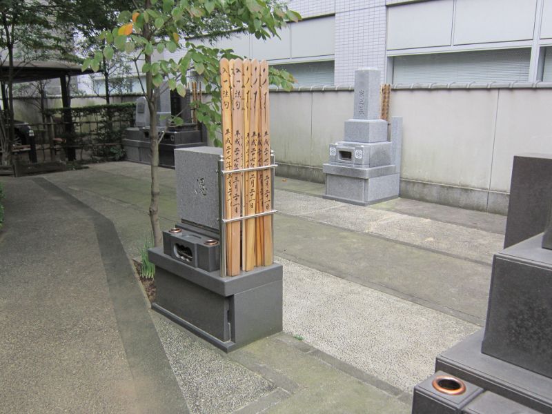 常照院墓苑　一般墓