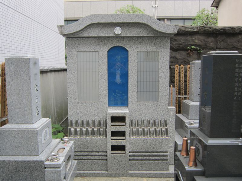 常照院墓苑　永代供養塔