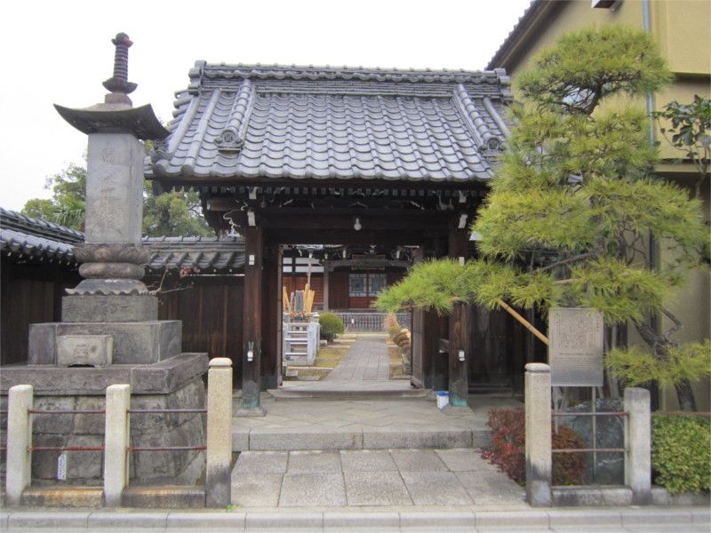 感應寺