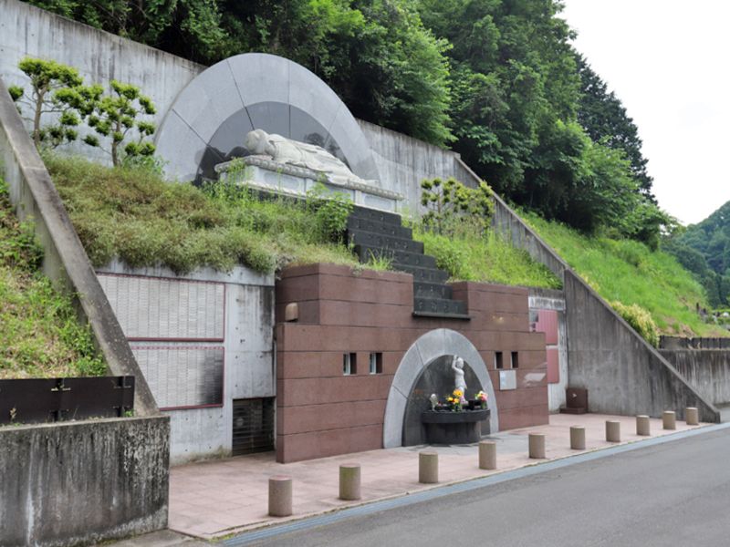高尾霊園