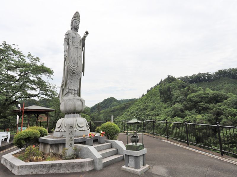 高尾霊園