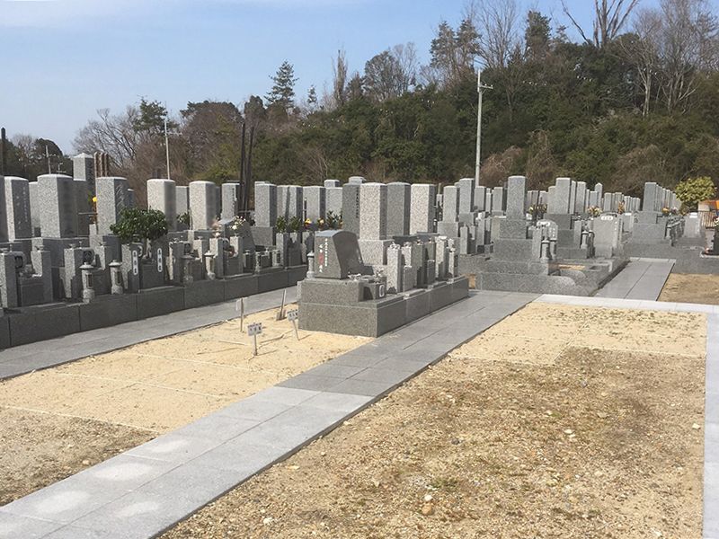 城陽霊苑