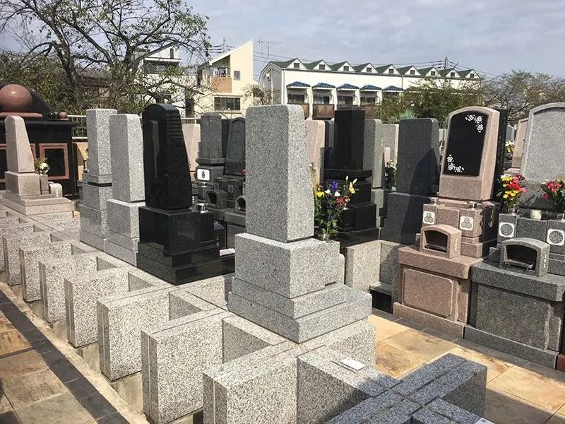 サニープレイス福壽園（福寿園）