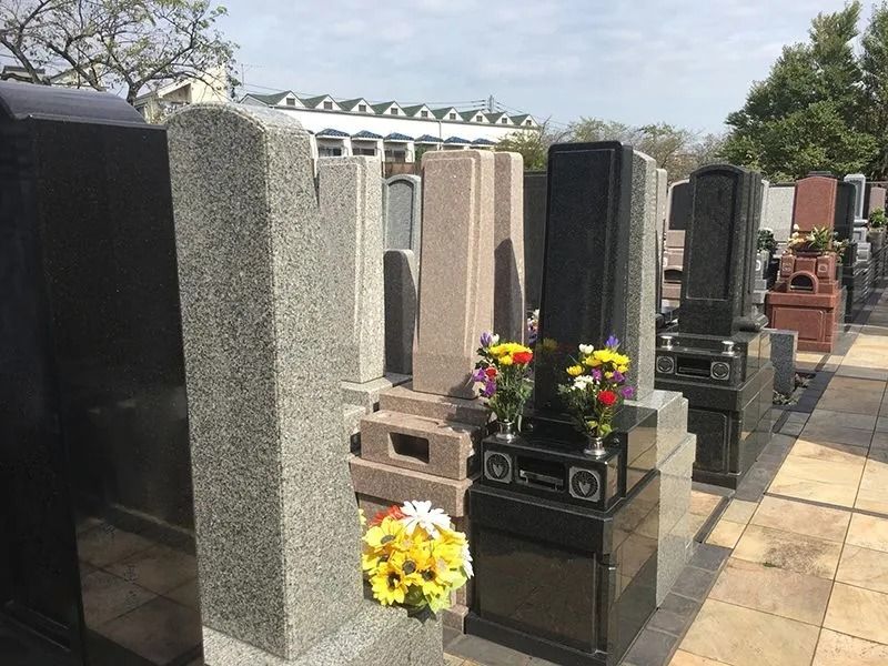 サニープレイス福壽園（福寿園）