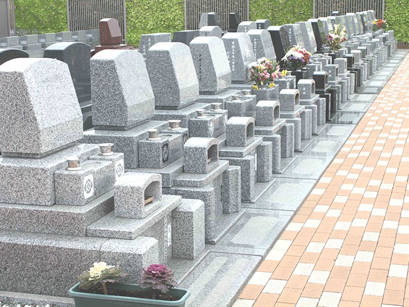 船橋中央メモリアルパーク