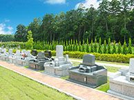 南川越霊園 一般墓 グリーンガーデン