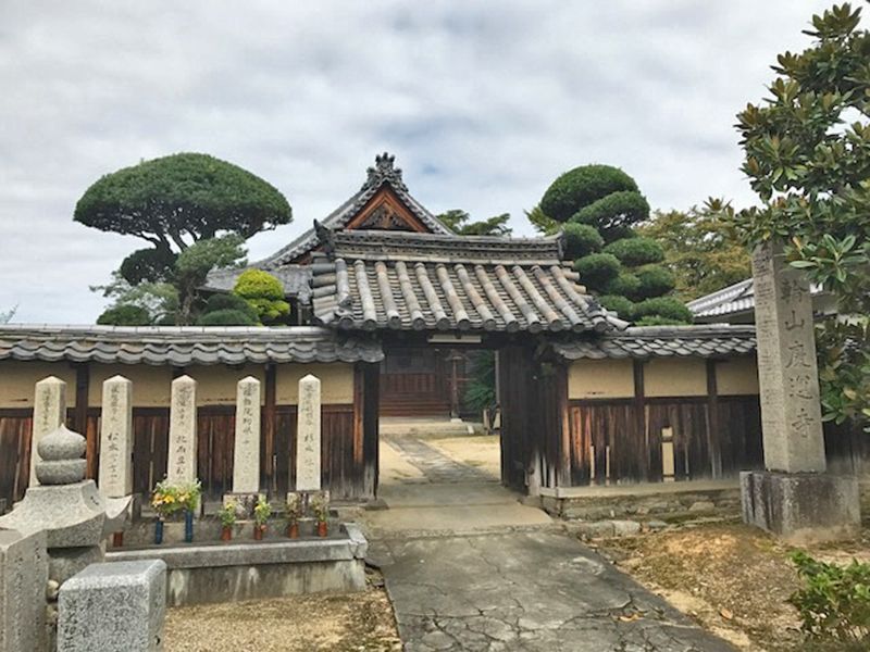慶運寺境内墓地