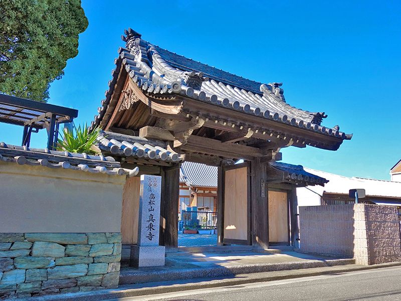 真乗寺墓地