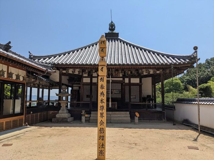 松林寺 のうこつぼ