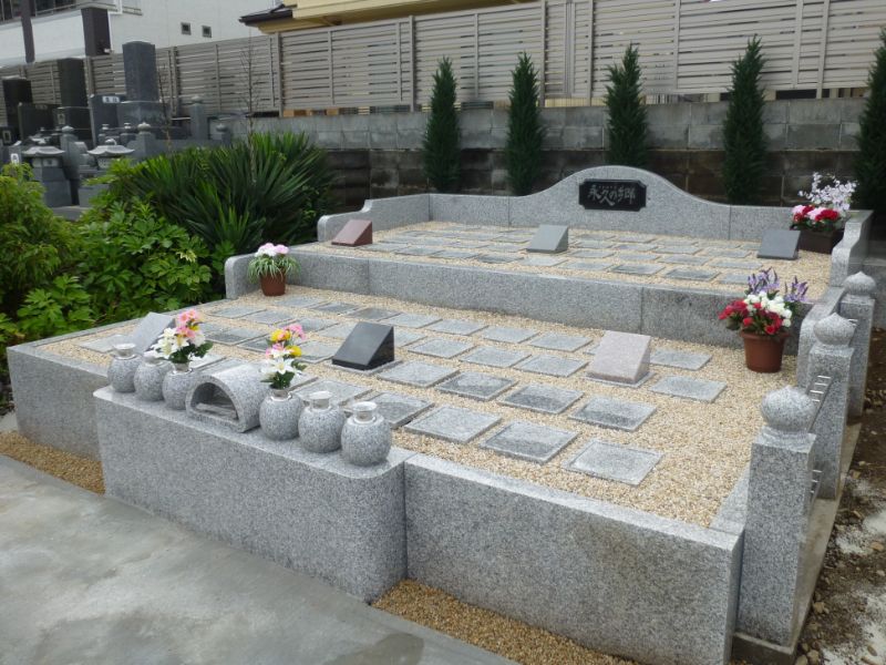 小田原 城山 樹木葬永久の郷