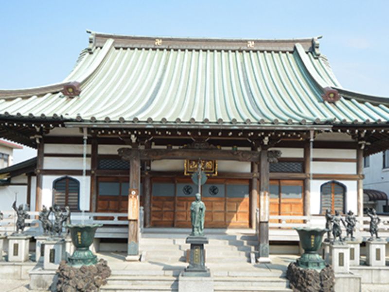 医王寺
