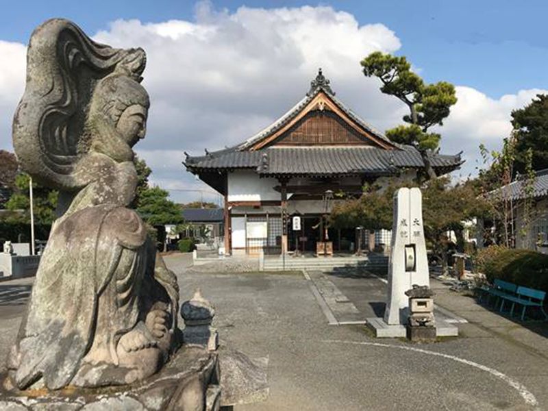 大信寺