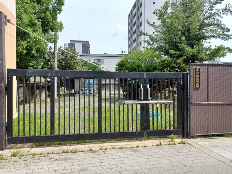 南浜霊園