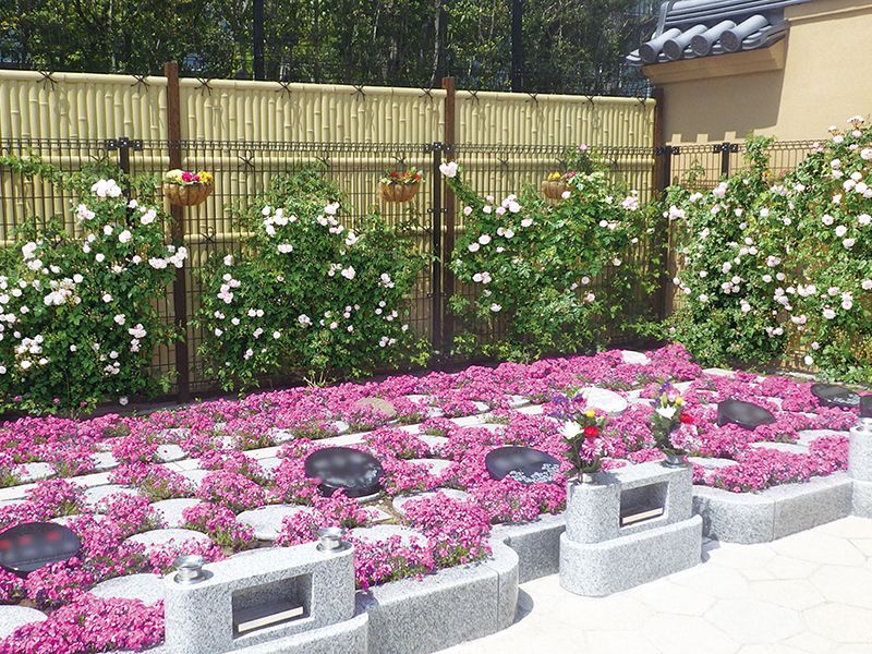 神楽坂 あかぎガーデン