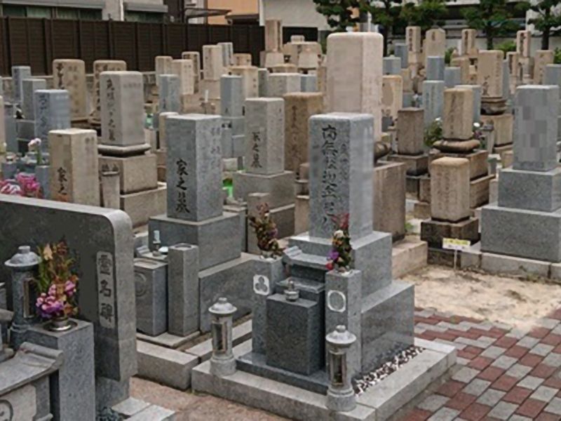 九島院