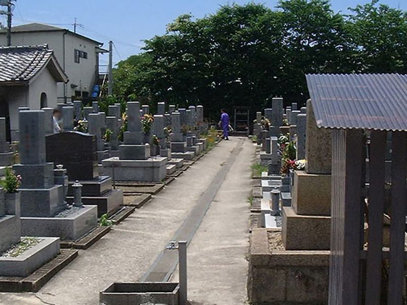 味舌下農地墓地