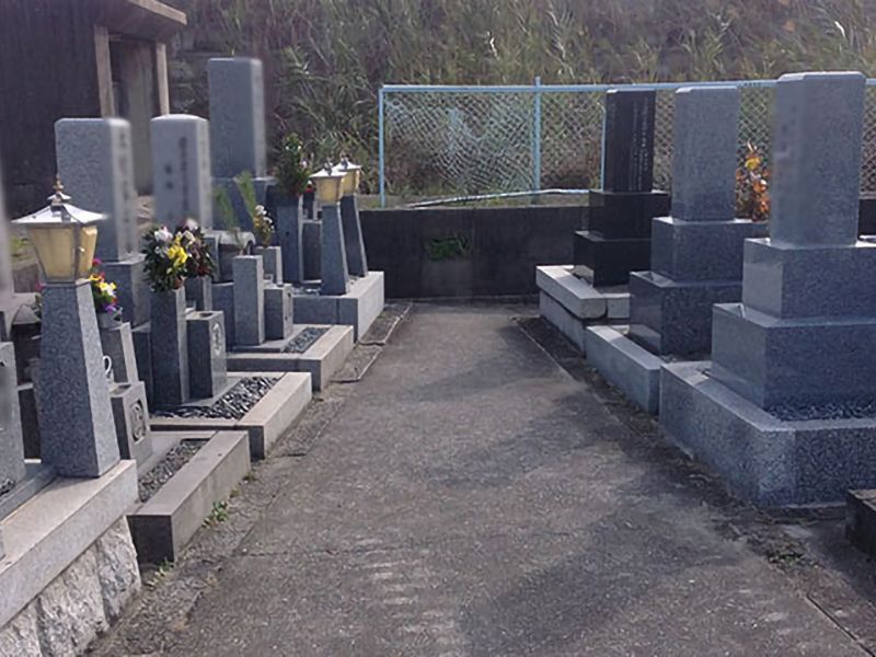 味舌下農地墓地