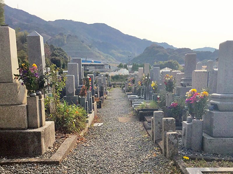 海南市営 内海墓地