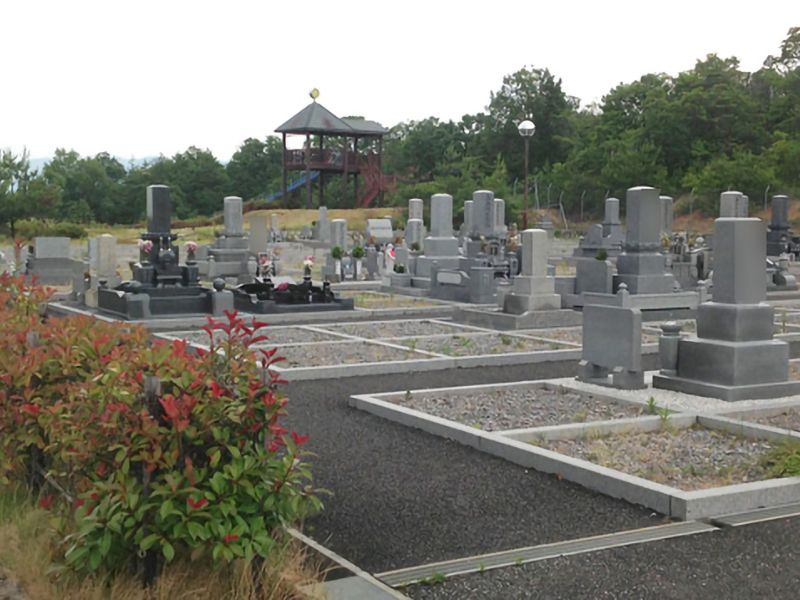 甲良町霊園