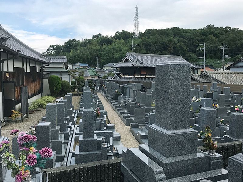 円光寺霊園