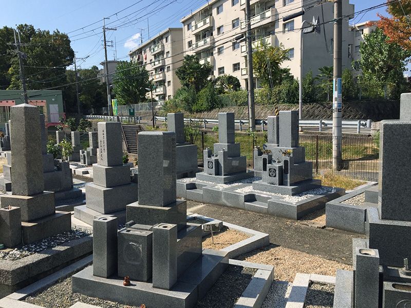 南刀根山墓地