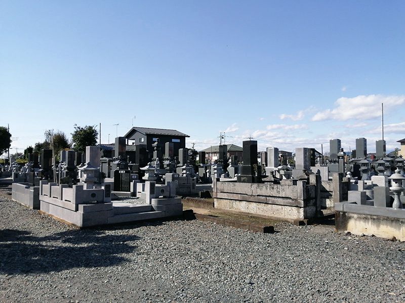 高根沢町営 東高谷墓地