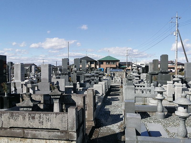 高根沢町営 東高谷墓地